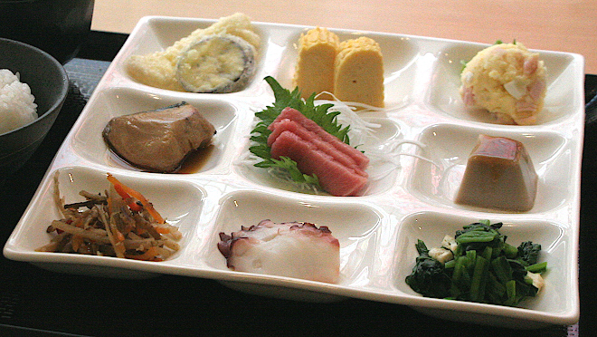 �����`�̂��΂񂴂�2