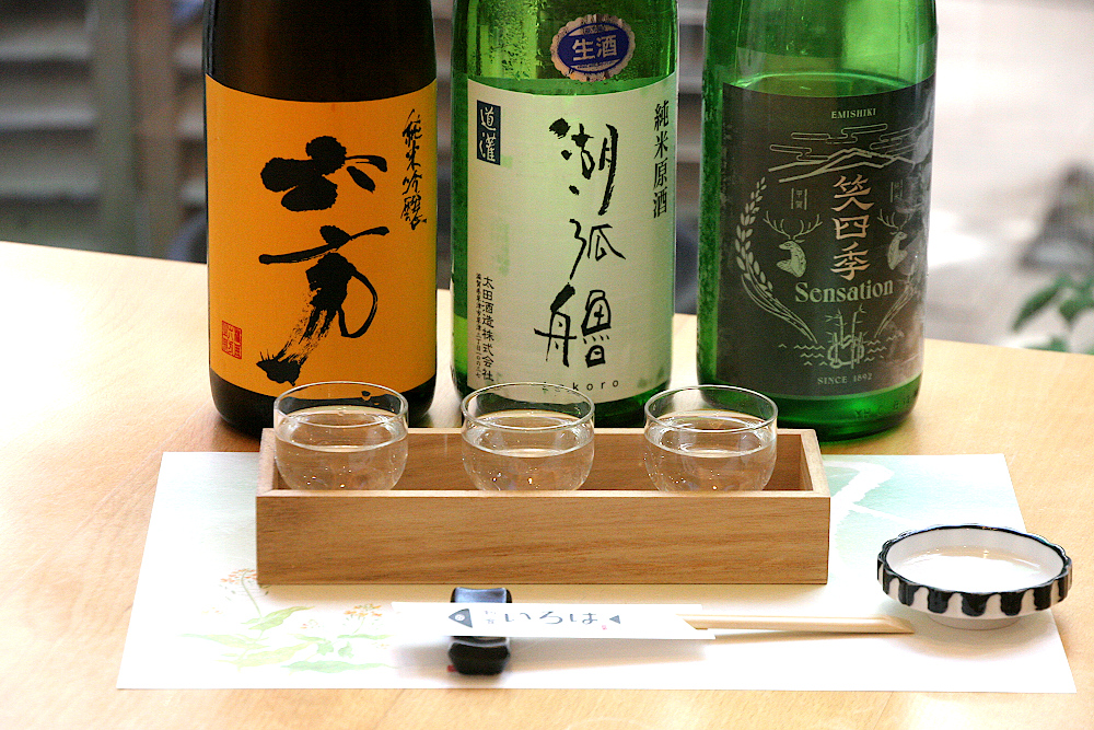 �a�H����͂̈��ݔ�׃Z�b�g